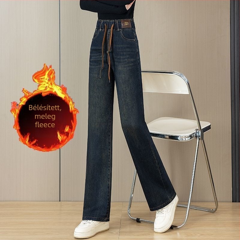 Női farmernadrág széleslábú fazonban, magas derék, elasztikus derékszíj, vastag denim anyag