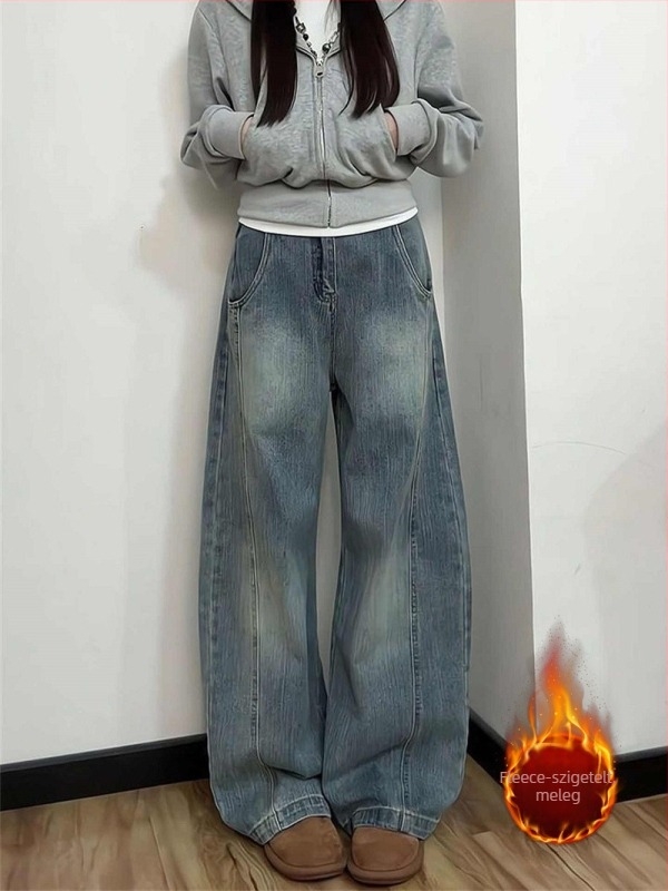 Női széles lábú farmernadrág, magas derékkal, denim, 70-80% pamut, 30-50% poliészter, vasalás nélkül