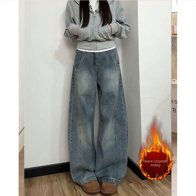 Női széles lábú farmernadrág, magas derékkal, denim, 70-80% pamut, 30-50% poliészter, vasalás nélkül