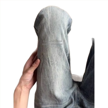 Amerikai stílusú farmernadrág, slim-fit, enyhén bővülő szárú, padlót érő hosszban, mindennapi