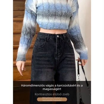 Női ultrakönnyű denimnadrág, magas derekú, széles szárú, földig érő, denim-pamut keverék, városi stílus