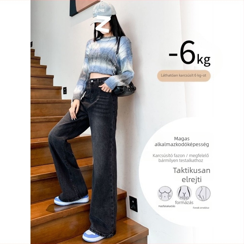 Női ultrakönnyű denimnadrág, magas derekú, széles szárú, földig érő, denim-pamut keverék, városi stílus