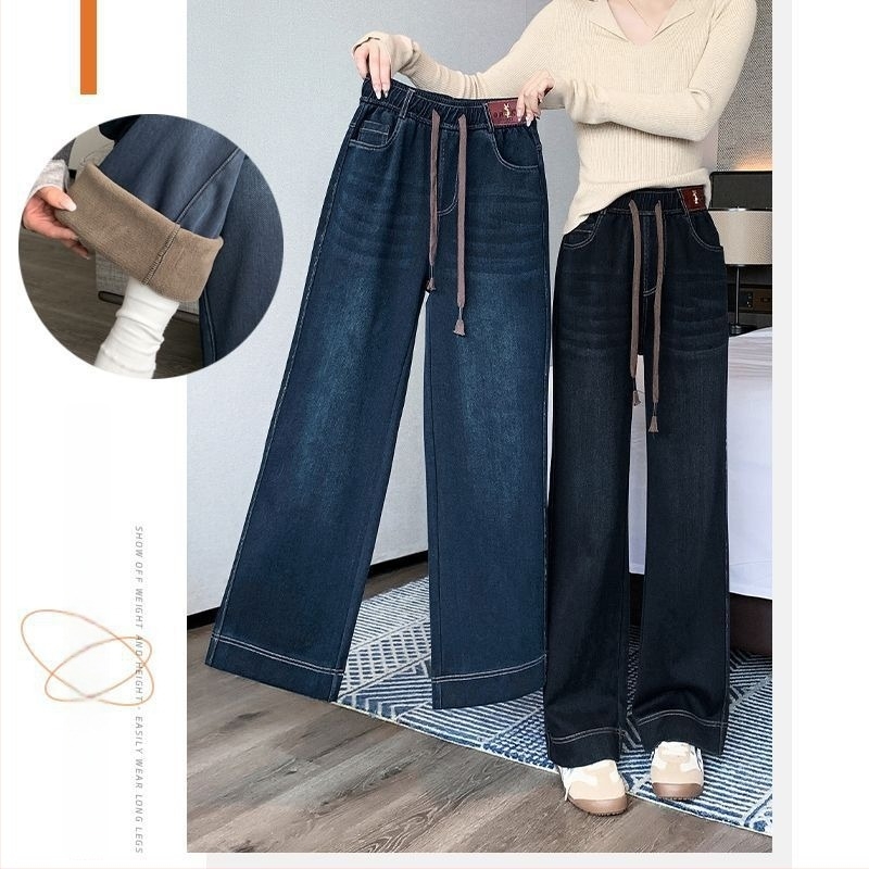 Magas derekú, egyenes szabású farmernadrág denim-pamutból, vastag anyag, tél 2025