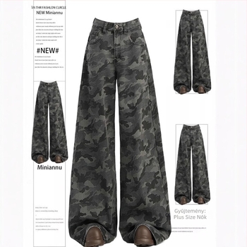 Magas derekú, széles lábú farmer pamut denimből, retro camouflage mintával, mindennapi viselethez