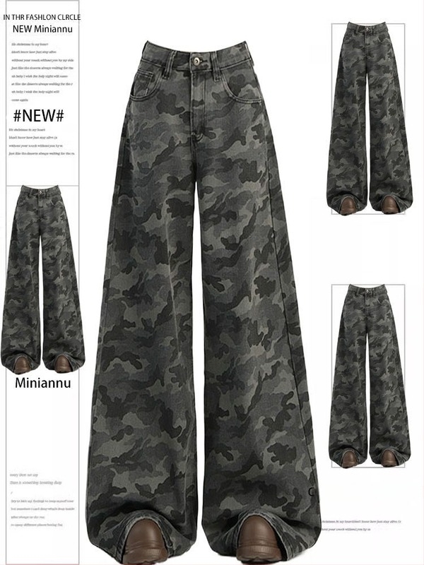 Magas derekú, széles lábú farmer pamut denimből, retro camouflage mintával, mindennapi viselethez
