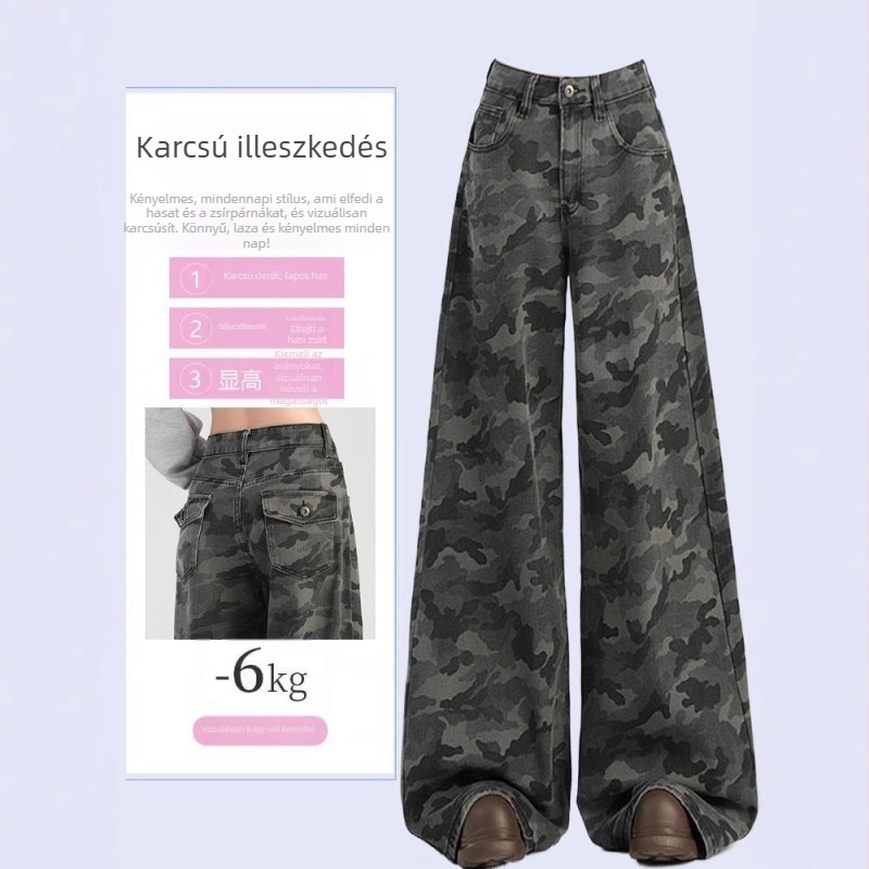 Magas derekú, széles lábú farmer pamut denimből, retro camouflage mintával, mindennapi viselethez