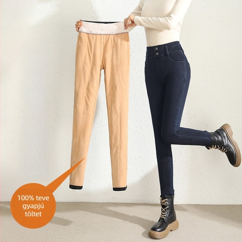 Női skinny farmer - Magas derekú, fleece-béléssel, vastag denim keverék camel szálakkal, 2025 téli szezon