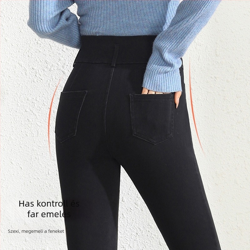 Női skinny farmer - Magas derekú, fleece-béléssel, vastag denim keverék camel szálakkal, 2025 téli szezon