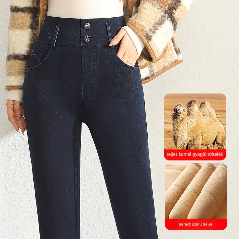 Női skinny farmer - Magas derekú, fleece-béléssel, vastag denim keverék camel szálakkal, 2025 téli szezon
