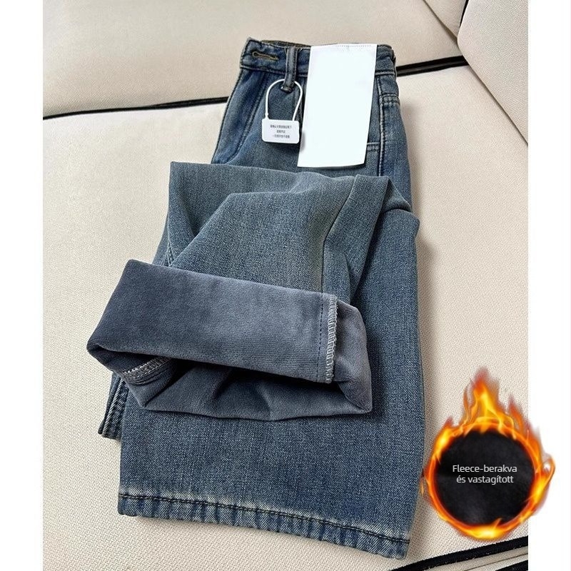 Nadrág, széles szárú, magas derék, denim pamut, vastagított