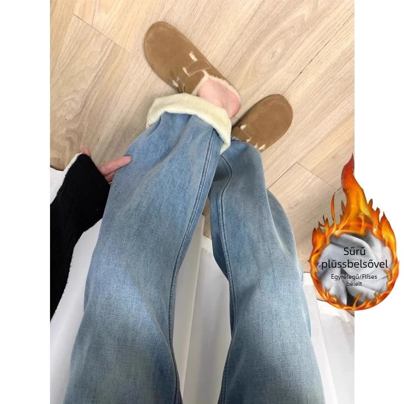 Farmernadrág denimből, vastag téli anyag, laza derék, laza szabás, mikro-bounce rugalmasság