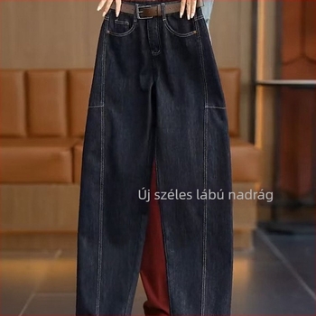 Nadrág (denim, egyenes szárú, magas derekú, normál vastagság, teljes hossz)