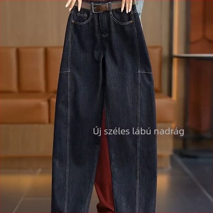 Nadrág (denim, egyenes szárú, magas derekú, normál vastagság, teljes hossz)
