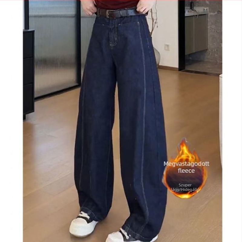 Nadrág (denim, egyenes szárú, magas derekú, normál vastagság, teljes hossz)