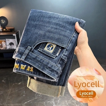Férfi farmer hímzéssel – Slim-Fit, retro egyenes szabás, cipzár, mikroelasztikus poliészter