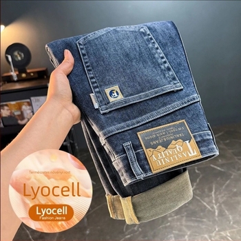 Férfi farmer hímzéssel – Slim-Fit, retro egyenes szabás, cipzár, mikroelasztikus poliészter
