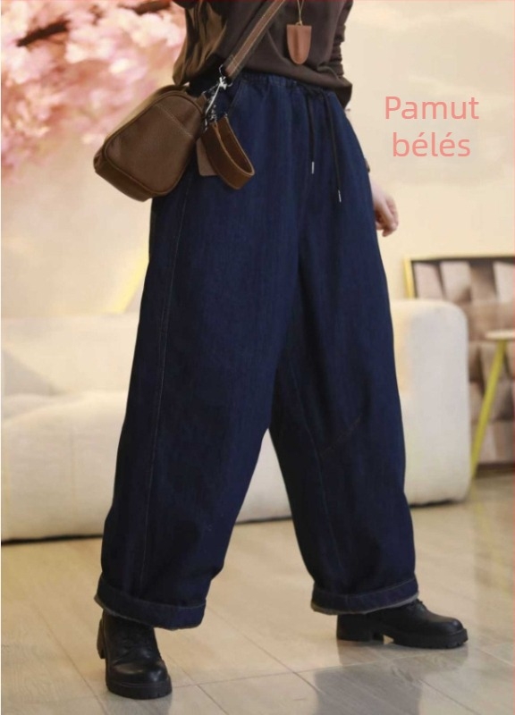 Denim-pamut farmernadrág, elasztikus derék, laza szabás, harém-stílus a mindennapi ingázáshoz, 2025 tél
