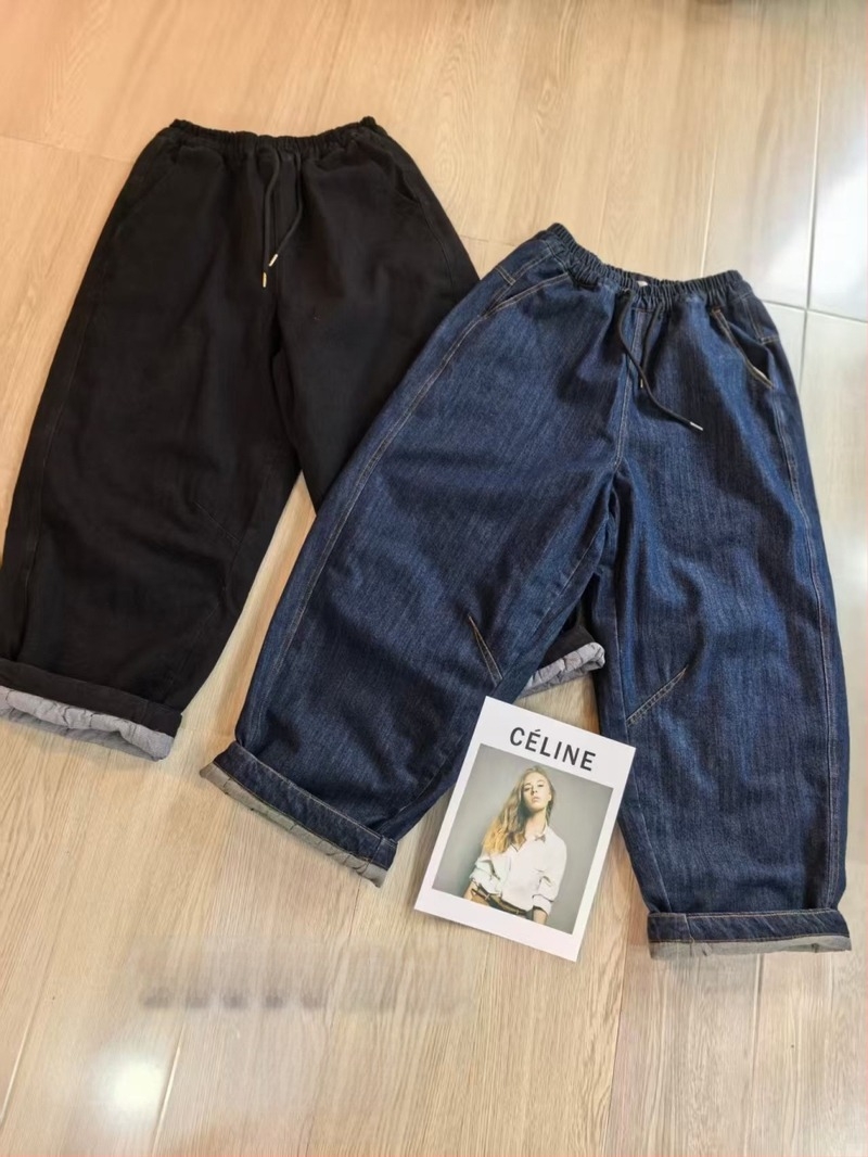 Denim-pamut farmernadrág, elasztikus derék, laza szabás, harém-stílus a mindennapi ingázáshoz, 2025 tél