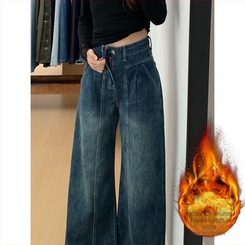 Denim nadrág fleece béléssel, vastagított kivitel, magas derekú és széles szárú