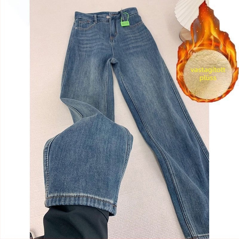 Női farmernadrág fleece-béléssel, vastag denim, egyenes szabás, magas derék, pamut 50–70%