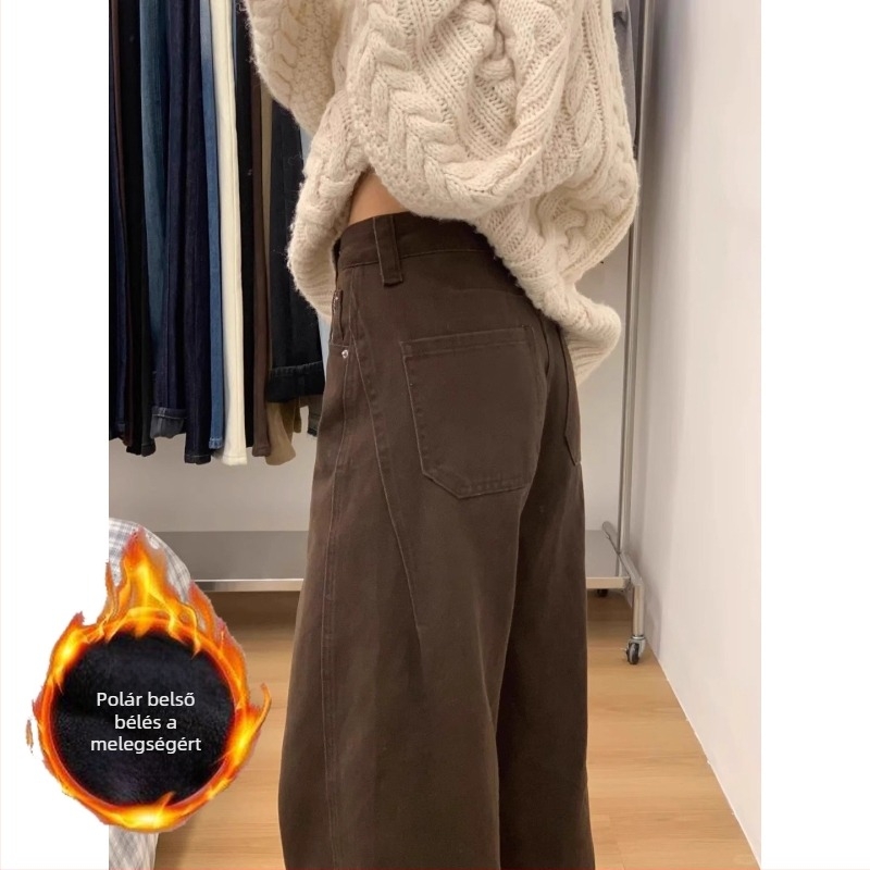 Denim farmernadrág széles lábbal, magas derékkal, egyenes szabás, pamut 50–70% és poliészter <30%