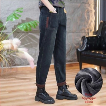 Farmernadrág, Harem-stílus, Karcsúsító, Flís bélés, Pamut denim