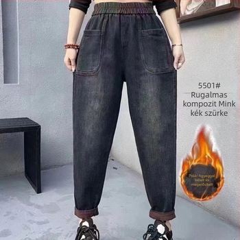 Farmernadrág, Harem-stílus, Karcsúsító, Flís bélés, Pamut denim
