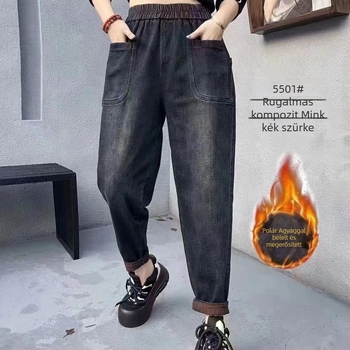 Farmernadrág, Harem-stílus, Karcsúsító, Flís bélés, Pamut denim