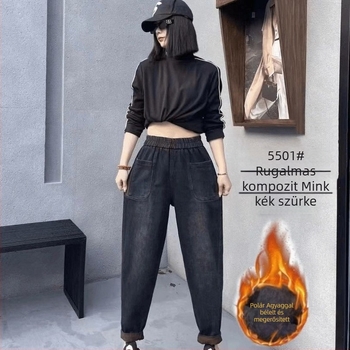 Farmernadrág, Harem-stílus, Karcsúsító, Flís bélés, Pamut denim