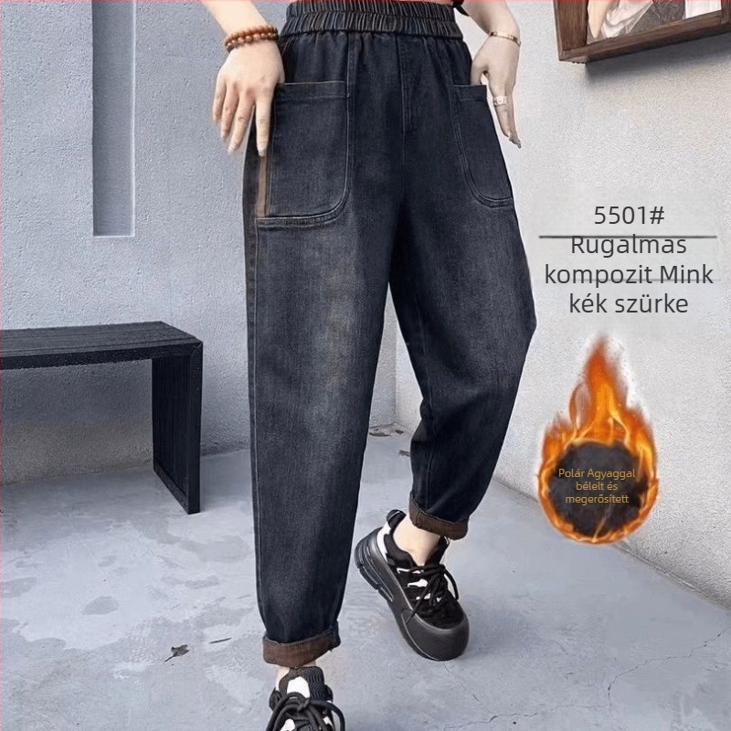 Farmernadrág, Harem-stílus, Karcsúsító, Flís bélés, Pamut denim