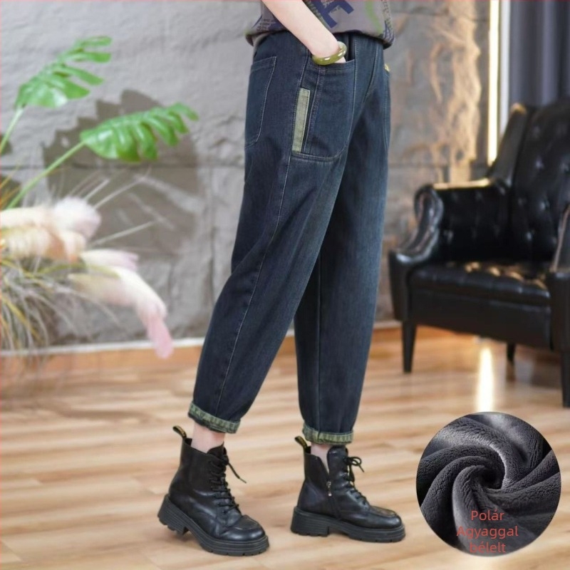 Farmernadrág, Harem-stílus, Karcsúsító, Flís bélés, Pamut denim