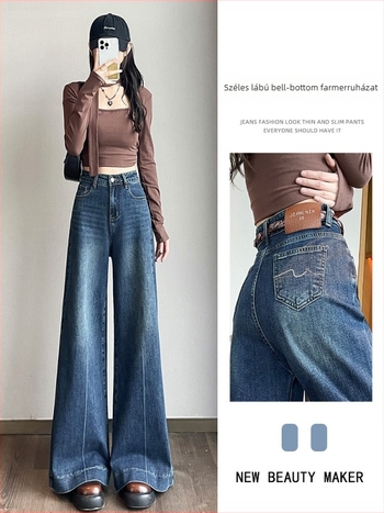 Női denim patchwork farmernadrág, laza szabás, széles szárú, magas derék, kissé telt alkatot kiemelő, 2026 tavasz
