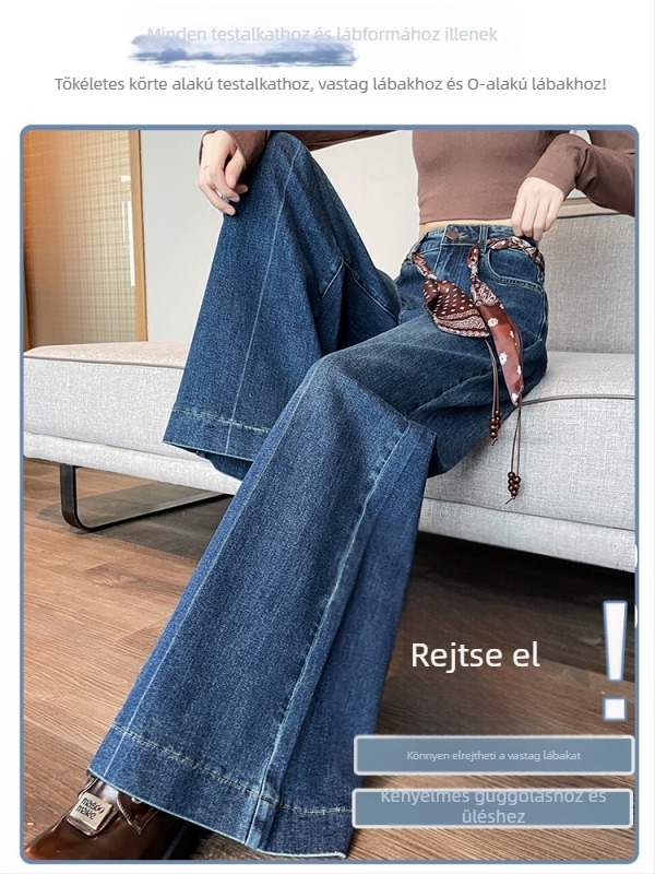 Női denim patchwork farmernadrág, laza szabás, széles szárú, magas derék, kissé telt alkatot kiemelő, 2026 tavasz