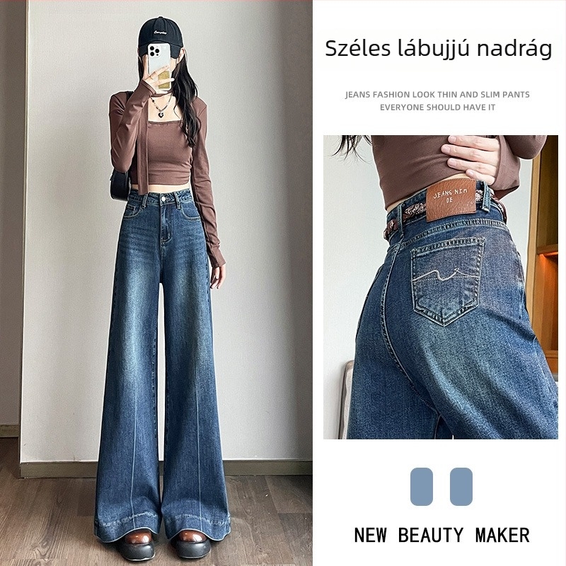Női denim patchwork farmernadrág, laza szabás, széles szárú, magas derék, kissé telt alkatot kiemelő, 2026 tavasz