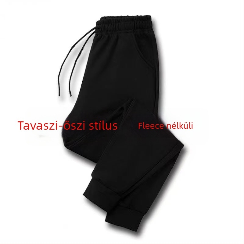 Unisex edzőnadrág organikus pamutból fleece-beléssel, vastag anyag, középmagasságú derekú és laza szabás, utcai hip-hop stílus, ősz 2025