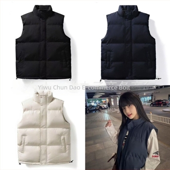 Mellény, casual cardigan stílusú, álló gallér, rayon anyagú, space cotton töltet, cipzárral