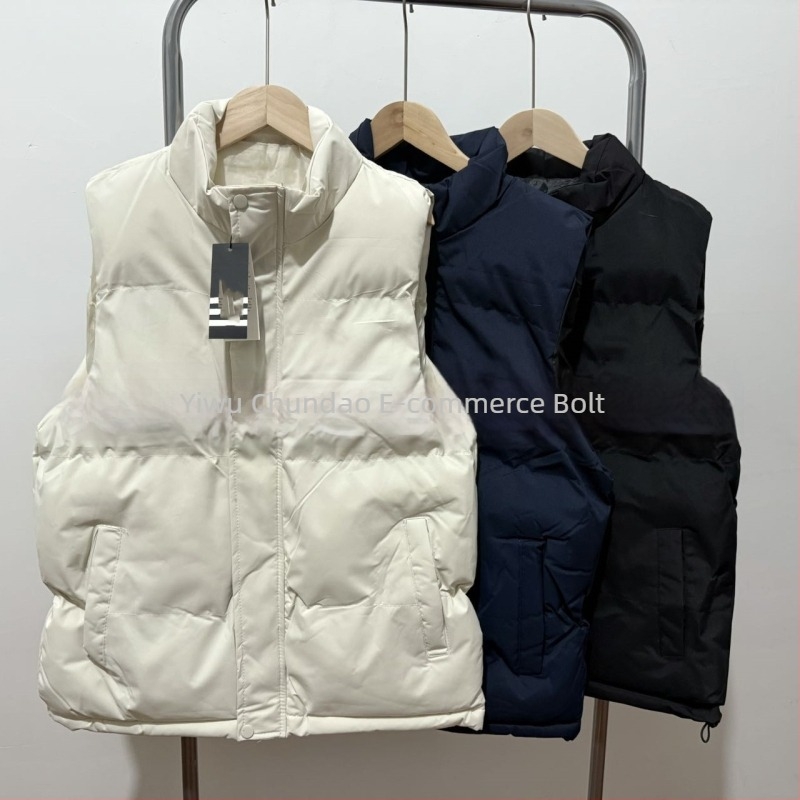 Mellény, casual cardigan stílusú, álló gallér, rayon anyagú, space cotton töltet, cipzárral