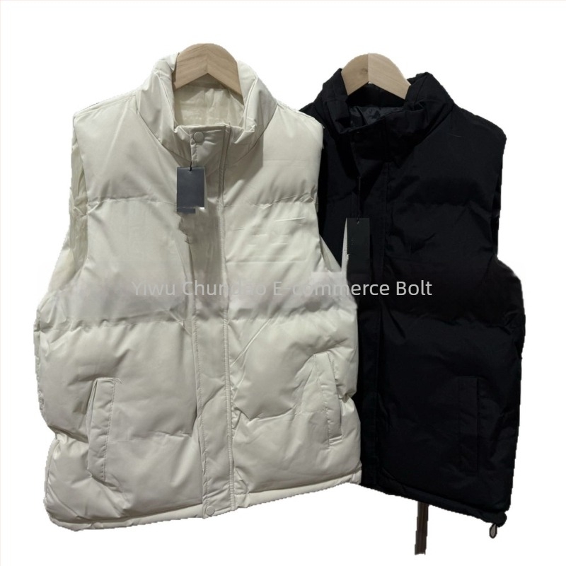 Mellény, casual cardigan stílusú, álló gallér, rayon anyagú, space cotton töltet, cipzárral
