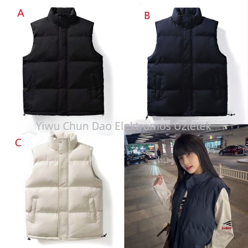 Mellény, casual cardigan stílusú, álló gallér, rayon anyagú, space cotton töltet, cipzárral