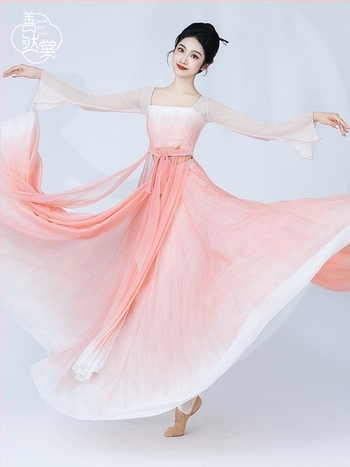 Kindness Hall Kínai Tánc Jelmez – Ru szoknya átlátszó voile felsővel, Nyár 2024, Fő anyag: Other, Összetétel: 95%+