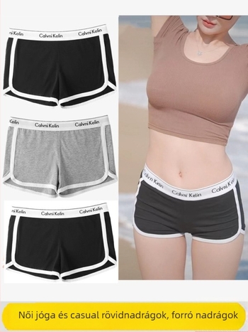 Női rövidnadrág, pamut-elasztán keverék, középmagas derekú, hot pants hossz, mikroelasztikus, digitális nyomtatás