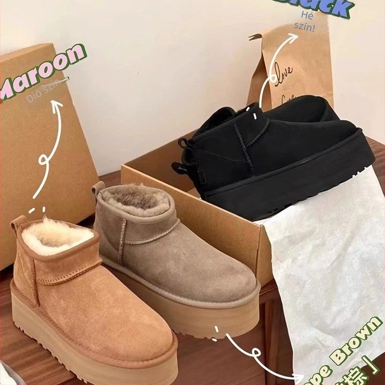 Női hócipő, felsőrész nubuk marhabőr, belső fleece bélés, talp gumírozott, sarokmagasság 5 cm