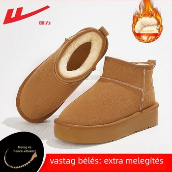 Női téli csizmák, fleece béléssel, felső rész hálószövetből, rövid szárú, injekciós öntött talp, 3 cm sarok