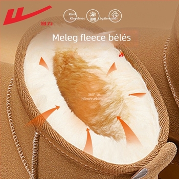 Női téli csizmák, fleece béléssel, felső rész hálószövetből, rövid szárú, injekciós öntött talp, 3 cm sarok