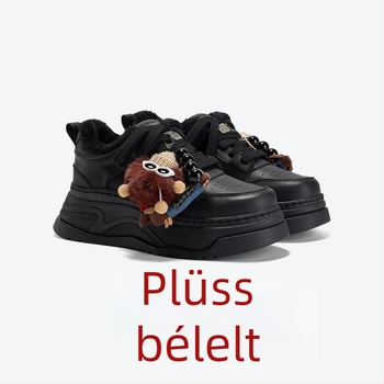 Női sneaker textil felsőrésszel, habgumival készült talppal, alacsony profil, rugalmas szalag-zárás, csíkos mintázat