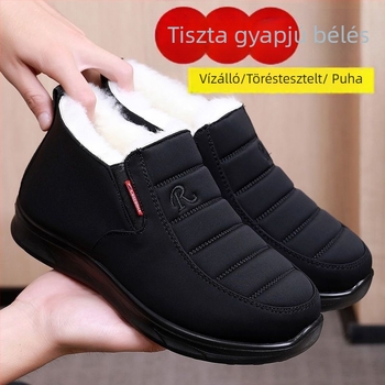 Téli női cipő szintetikus bőr felsőrésszel, pamut belsővel, gumitalppal, vízálló és csúszásmentes, alacsony sarka 1–3 cm