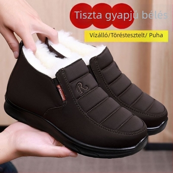 Téli női cipő szintetikus bőr felsőrésszel, pamut belsővel, gumitalppal, vízálló és csúszásmentes, alacsony sarka 1–3 cm