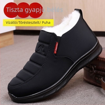 Téli női cipő szintetikus bőr felsőrésszel, pamut belsővel, gumitalppal, vízálló és csúszásmentes, alacsony sarka 1–3 cm