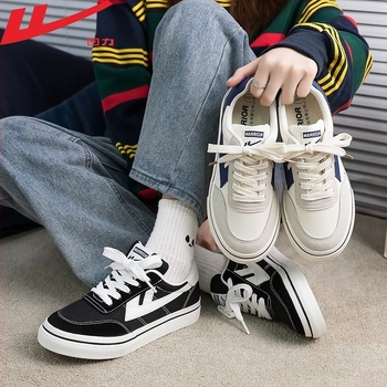 Uniszex vászon sneaker vastag gumis talppal, alacsony felsőrész, fűzős