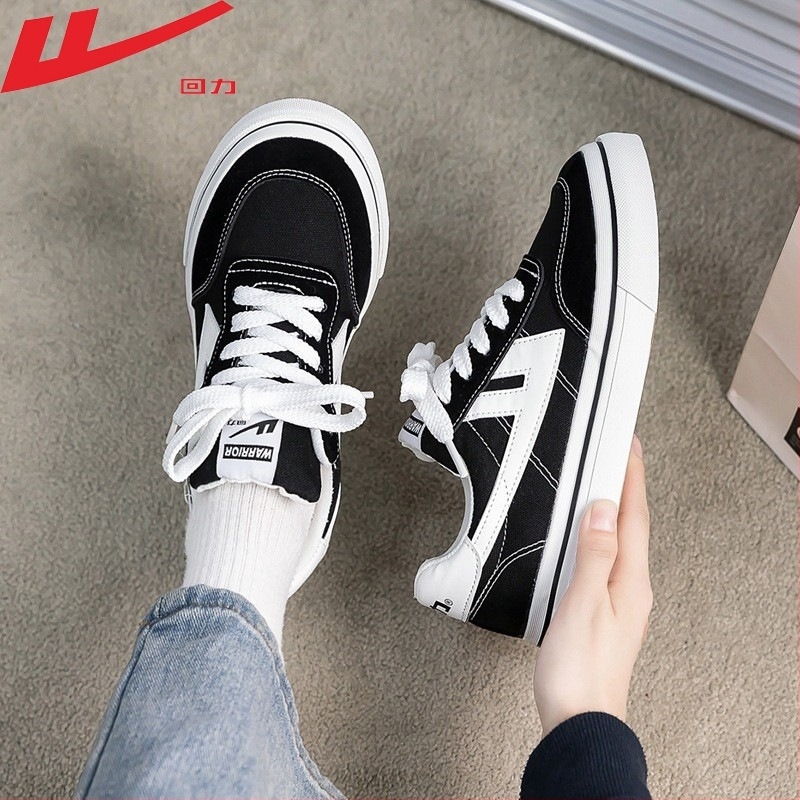 Uniszex vászon sneaker vastag gumis talppal, alacsony felsőrész, fűzős